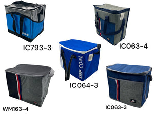 Large Cooler Bag - HouzeCart