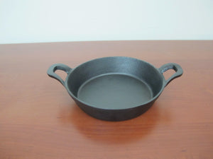 Round Cast Iron Pan; 18 cm - HouzeCart
