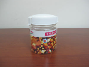 Small Plastic Jar - HouzeCart