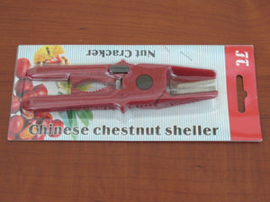 Chestnut Cutter - HouzeCart