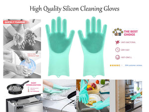 High Quality Silicone Cleaning Gloves - HouzeCart