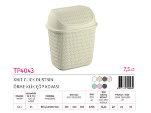 Knit Design Dustbin - HouzeCart